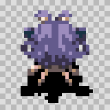 Brain Stem walking animation, facing bottom